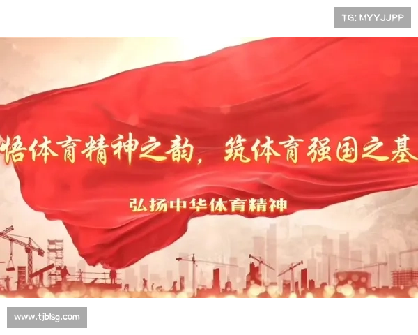 苏州大学将TNT精神融入校训推动体育思政创新实践探索 苏州大学将TNT精神融入校训推动体育思政创新实践探索
