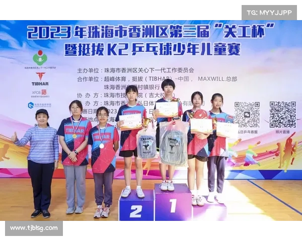青少年运动员赛场上展现拼搏精神与默契配合的精彩瞬间 青少年运动员赛场上展现拼搏精神与默契配合的精彩瞬间